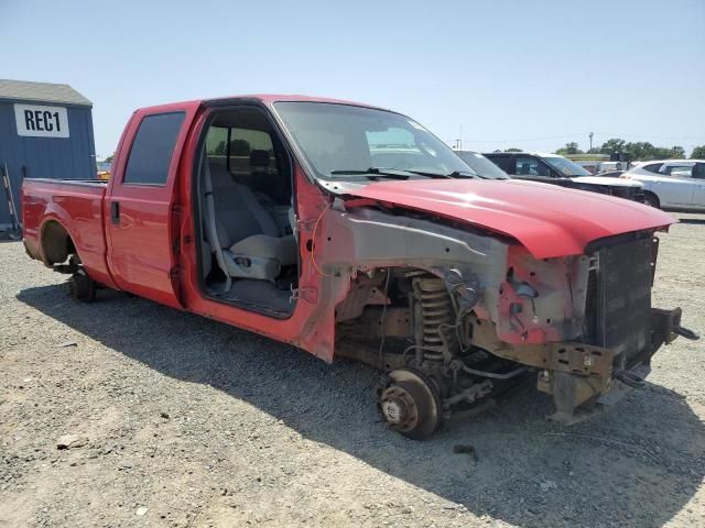 2006 Ford F250 Super Duty