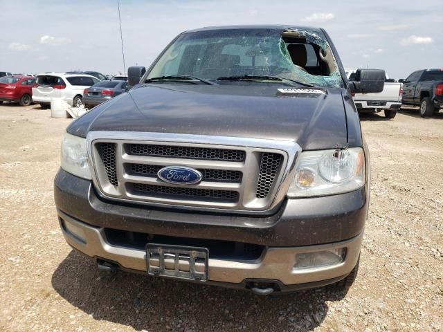 2005 Ford F150 Supercrew