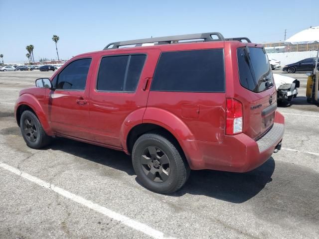 2008 Nissan Pathfinder S