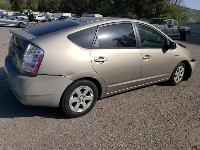 2009 Toyota Prius