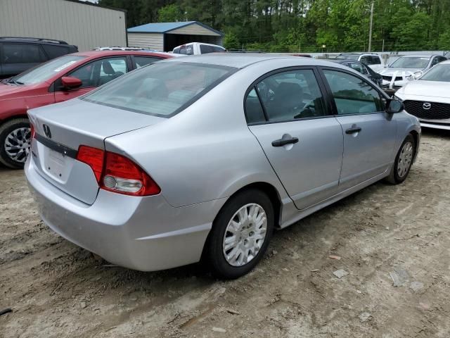 2011 Honda Civic VP