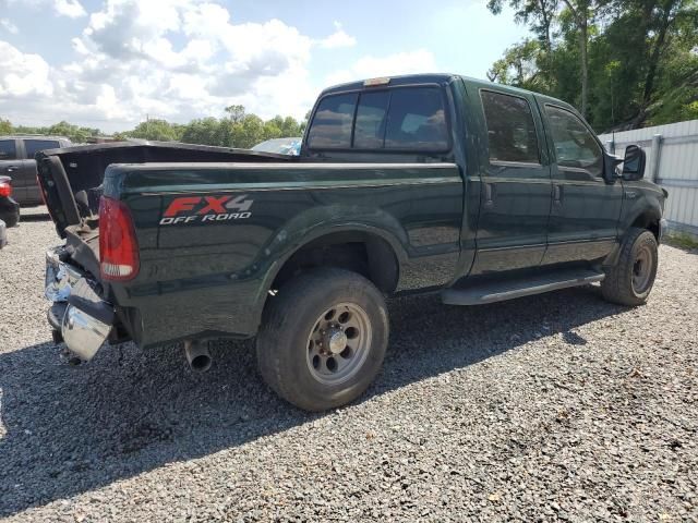 2003 Ford F250 Super Duty