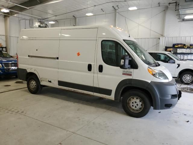 2018 Dodge RAM Promaster 2500 2500 High