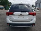 2017 Mitsubishi Outlander SE