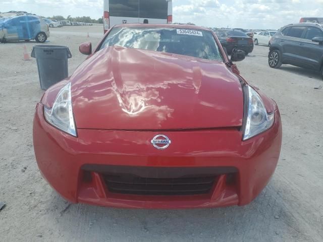 2012 Nissan 370Z Base