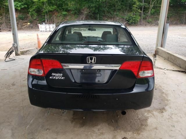 2010 Honda Civic EX