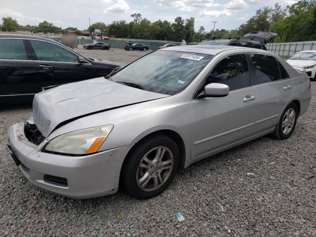 2007 Honda Accord EX