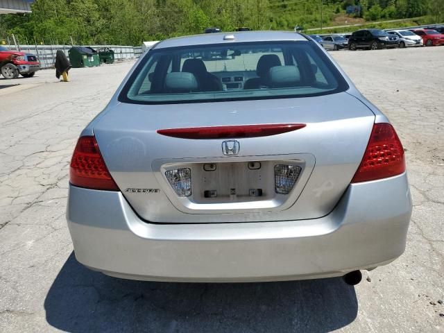 2007 Honda Accord EX