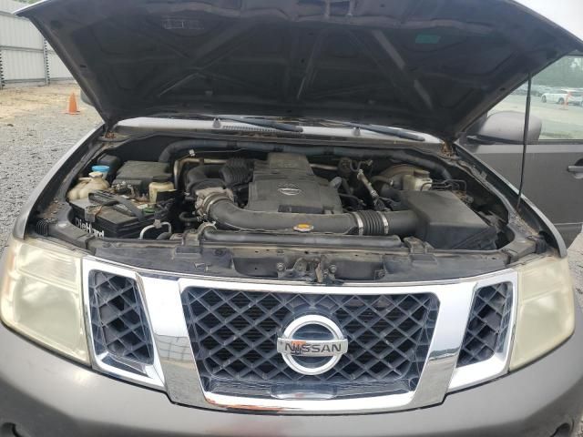 2008 Nissan Pathfinder S