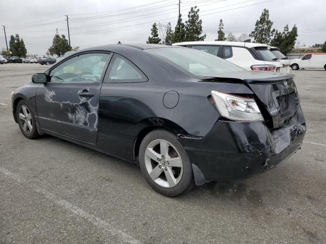 2007 Honda Civic EX