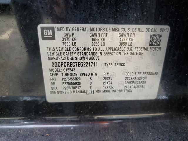 2014 Chevrolet Silverado C1500 LT