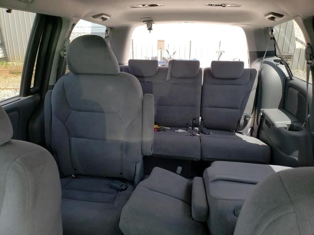 2006 Honda Odyssey EX