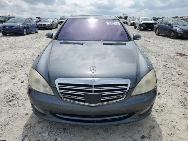 2007 Mercedes-Benz S 550