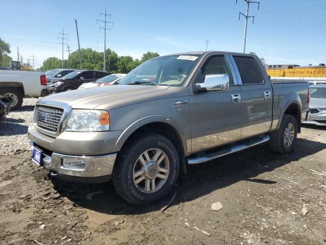 2005 Ford F150 Supercrew