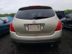 2005 Nissan Murano SL