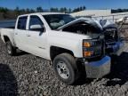 2015 Chevrolet Silverado K2500 Heavy Duty LT