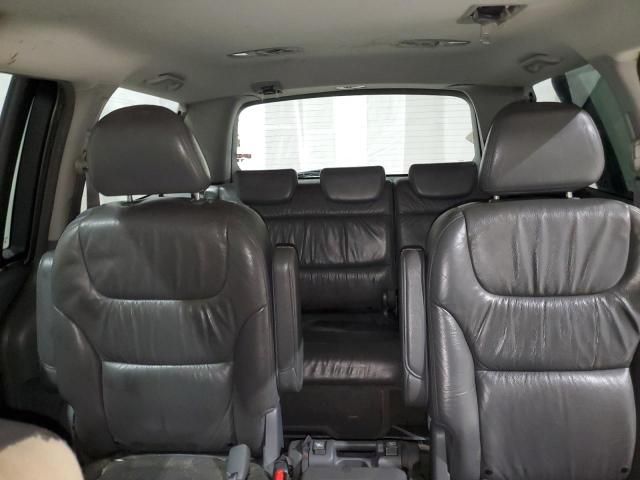 2005 Honda Odyssey EXL