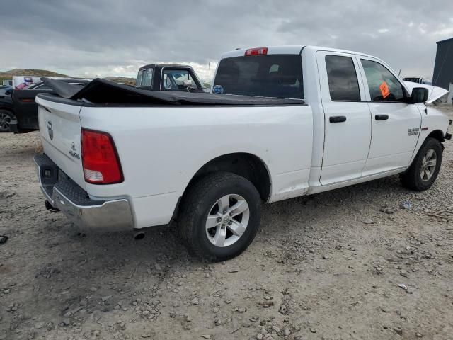 2015 Dodge RAM 1500 ST