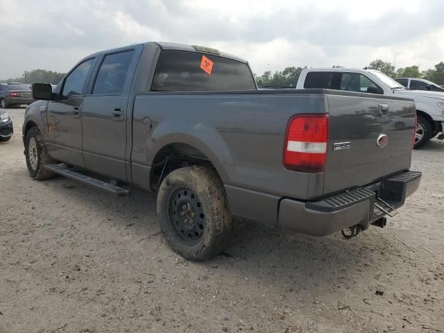 2007 Ford F150 Supercrew