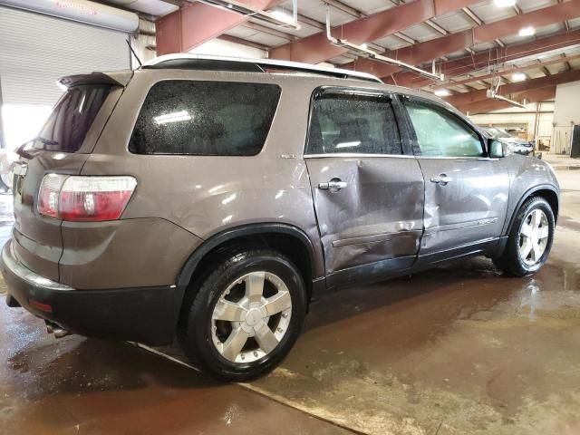 2007 GMC Acadia SLT-2