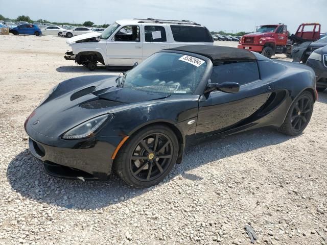 2011 Lotus Elise