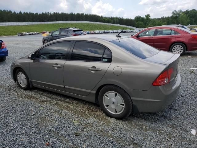 2007 Honda Civic Hybrid