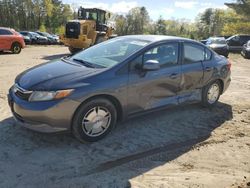 Salvage cars for sale from Copart North Billerica, MA: 2012 Honda Civic HF