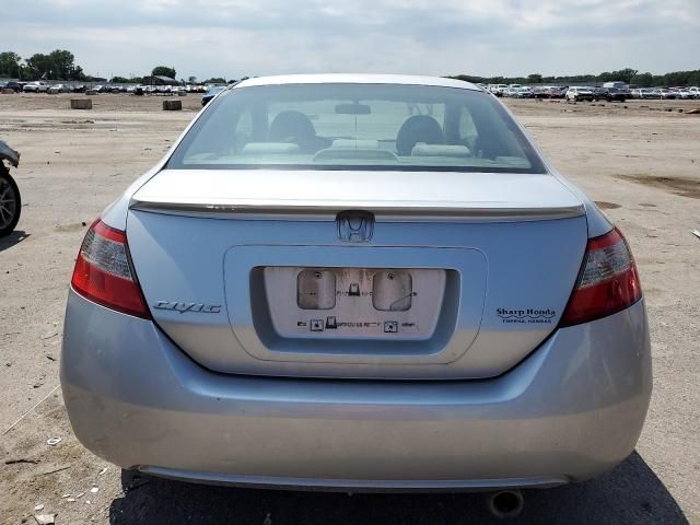 2009 Honda Civic EX