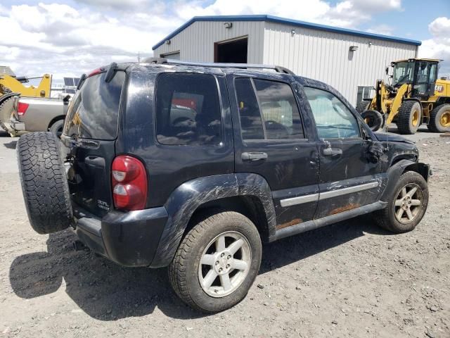 2006 Jeep Liberty Limited