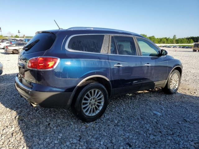 2008 Buick Enclave CXL