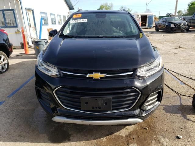 2020 Chevrolet Trax 1LT