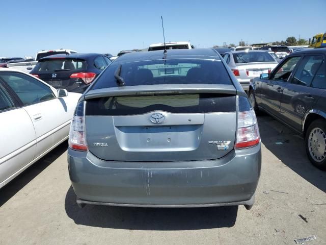 2005 Toyota Prius