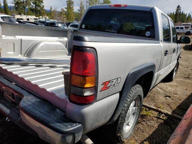 2005 GMC New Sierra K1500