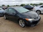 2008 Honda Civic SI