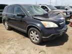 2009 Honda CR-V EXL