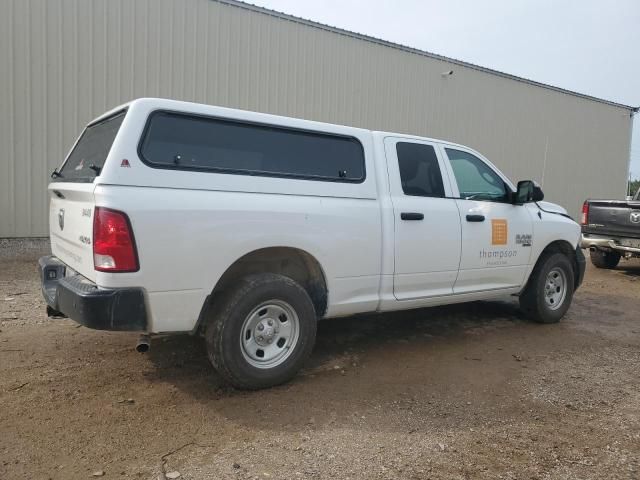 2022 Dodge RAM 1500 Classic Tradesman