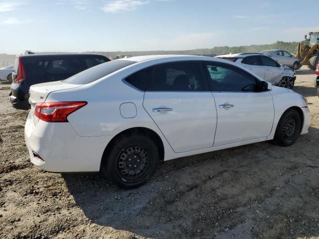 2017 Nissan Sentra S