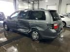 2007 Honda Odyssey EXL