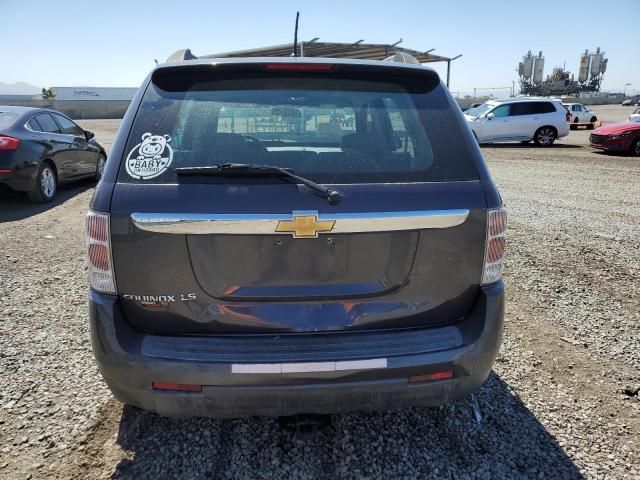 2007 Chevrolet Equinox LS