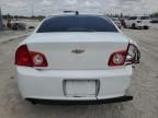 2012 Chevrolet Malibu 2LT