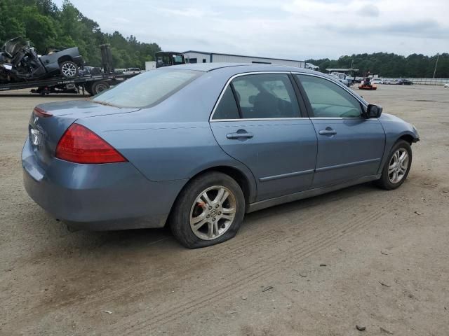 2007 Honda Accord SE