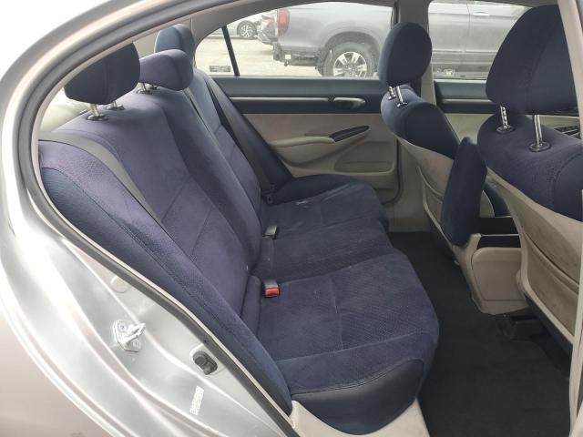 2006 Honda Civic Hybrid