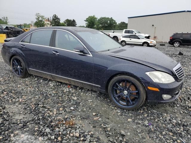 2007 Mercedes-Benz S 550