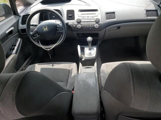 2007 Honda Civic LX