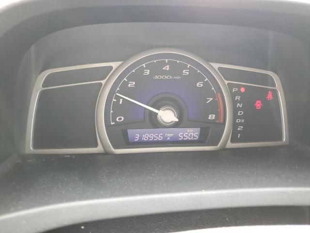 2007 Honda Civic LX