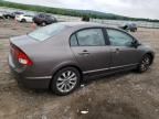 2010 Honda Civic EX