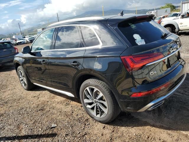 2024 Audi Q5 Premium Plus 45