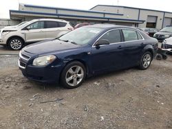 Salvage cars for sale at Earlington, KY auction: 2008 Chevrolet Malibu LS