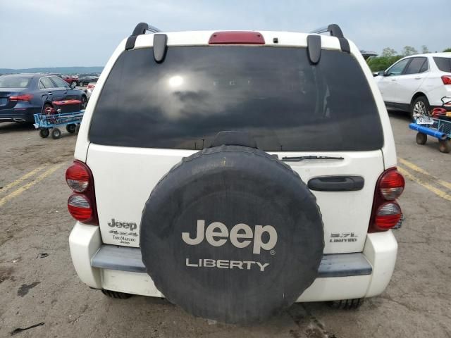 2006 Jeep Liberty Limited