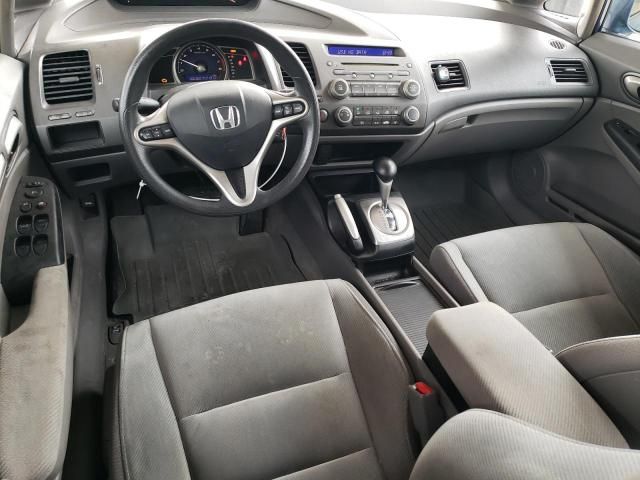 2011 Honda Civic EX